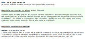 semeno_1.png